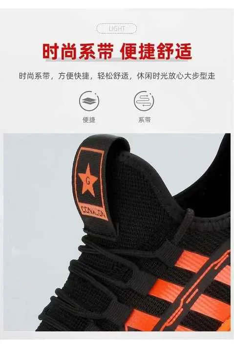 أحذية رياضية للربيع للتنفس من YATAI للجري . YATAI Spring Breathable Running Shoes Men's
